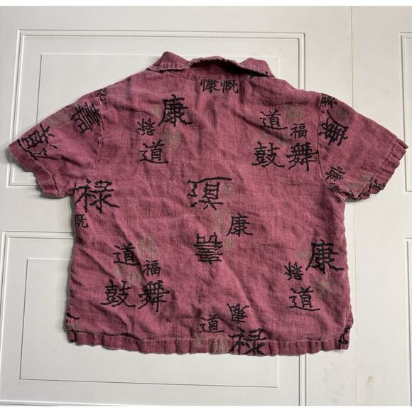 Vintage Y2K Clio Short Sleeve Wood Button Linen Top Maroon Asian Theme Medium - Picture 7 of 7